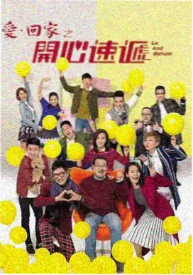 怪奇物语 欧美剧